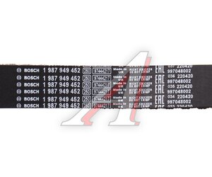 Изображение 3, 1987948857 Комплект ГРМ VW T4 с насосом водяным BOSCH