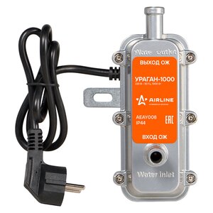 Изображение 3, AEAY008 Подогреватель предпусковой УРАГАН-1000 компакт с встроенной помпой 220В AIRLINE