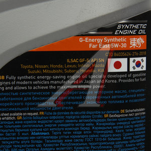 Изображение 2, 0253142415 Масло моторное Synthetic Far East GF-6A/SN/SP 5W30 синт.4л G-ENERGY