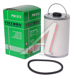 Изображение 2, PW813 Фильтр топливный MERCEDES LK, LP, MK, NG (войлочный) (KX1/KX35/KX43) FILTRON