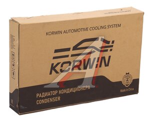 Изображение 4, KWLL0001 Радиатор кондиционера HYUNDAI Solaris KIA Rio (11-) KORWIN