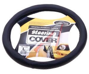 Изображение 1, AL036BKL Оплетка руля (L) 39-40см черная экокожа AUTOLUXE