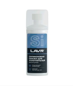 Изображение 2, Ln1540 Смазка силиконовая 100мл аппликатор LAVR