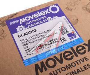 Изображение 5, 33113X2(7813E)-MX Подшипник ступицы JAC N75 КАМАЗ Компас-5 задней внутренний MOVELEX