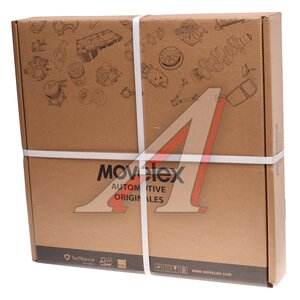 Изображение 6, DZ93189160360-MX Диск сцепления SHACMAN SHAANXI X5000 MOVELEX