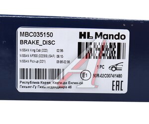 Изображение 5, MBC035150 Диск тормозной NISSAN Pathfinder передний (1шт.) MANDO