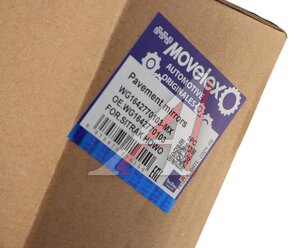 Изображение 5, WG1642770103-MX Зеркало боковое SITRAK HOWO бордюрное правое MOVELEX