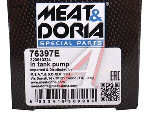 Изображение 5, 76397E Насос топливный PEUGEOT 206 (98-) MEAT&DORIA