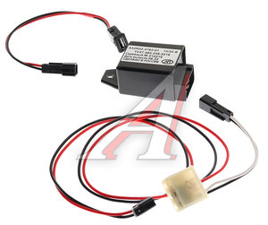 Изображение 1, A32R32.3762010-01 Преобразователь напряжения (инвертор) 12V/24V-5V ГАЗель Next комплект для подключения USB AVTOPRIBOR