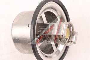 Изображение 8, VG1096069601-MX Термостат SITRAK HOWO дв.D10 (80град.) MOVELEX