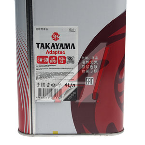 Изображение 4, 6056086 Масло моторное Adaptec C3 5W30 синт.4л TAKAYAMA