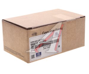 Изображение 3, 96610-H5000 Сигнал звуковой KIA Rio (17-)OE