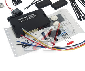 Изображение 2, S66 v2 Сигнализация STAR LINE