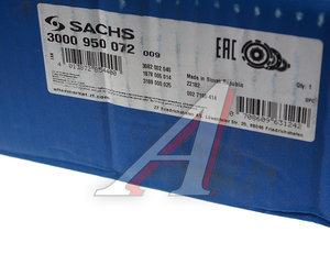 Изображение 5, 3000950072 Сцепление VW Golf (04-09) комплект SACHS