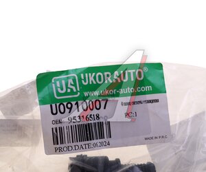 Изображение 3, U0910007 Фланец OPEL Mokka (12-) системы охлаждения UKORAUTO