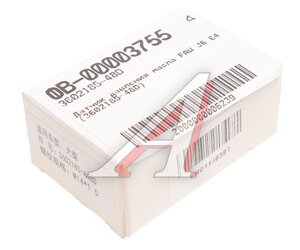 Изображение 4, 3602185-48D Датчик давления масла FAW J6