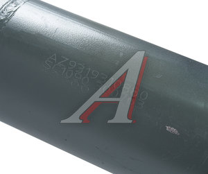 Изображение 4, AZ9319310880 Вал карданный SITRAK HOWO межосевой L=880 OE