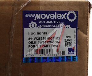 Изображение 6, 811W253206004-MX Фара противотуманная SITRAK HOWO T5G правая MOVELEX