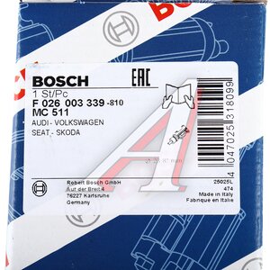 Изображение 5, F026003339 Цилиндр тормозной главный VW Golf (94-06) BOSCH