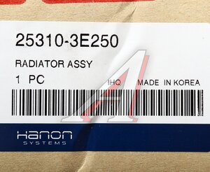 Изображение 5, 25310-3E250 Радиатор KIA Sorento (02-) АКПП HCC (HANON)