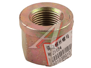 Изображение 2, 2901038G1010 Гайка JAC N120 КАМАЗ Компас-12 стремянки задней OE
