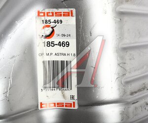 Изображение 4, 185-469 Глушитель OPEL Astra H (04-) задняя часть BOSAL