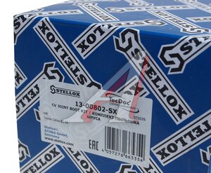 Изображение 3, 13-00802-SX Пыльник ШРУСа TOYOTA Camry (87-92) внутреннего STELLOX