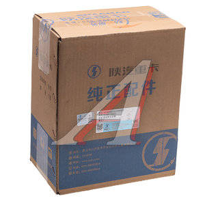 Изображение 4, DZ1642770033 Зеркало боковое SHACMAN SHAANXI левое OE