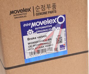 Изображение 4, WG9000360530-MX Кран SITRAK HOWO тормозной главный MOVELEX