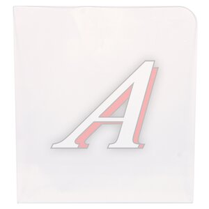 Изображение 1, 330-6103214 Стекло опускное УРАЛ двери (АО АЗ УРАЛ)