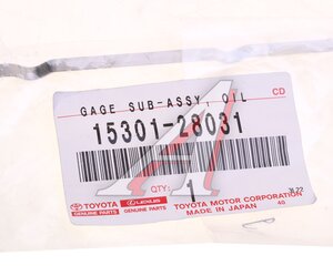 Изображение 5, 15301-28031 Щуп уровня масла TOYOTA Camry (11-) OE