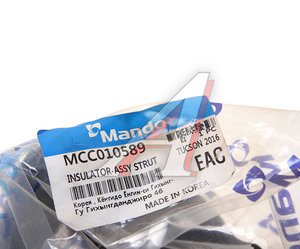 Изображение 3, MCC010589 Опора амортизатора HYUNDAI Tucson (16-) переднего MANDO