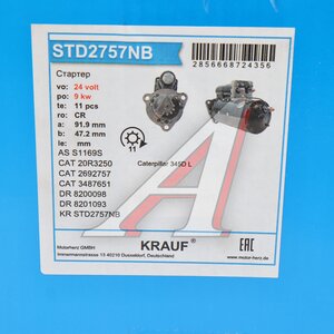 Изображение 9, STD2757NB Стартер 24В 9.0кВт z=11 KRAUF