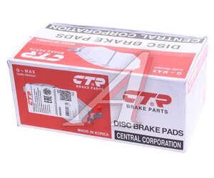 Изображение 3, GK0263 Колодки тормозные HUMMER H2 передние (4шт.) CTR