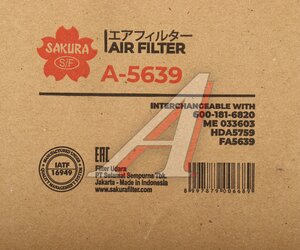 Изображение 4, A5639 Фильтр воздушный KOMATSU SAKURA