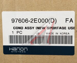 Изображение 4, 97606-2E000 Радиатор кондиционера HYUNDAI Tucson (04-) HCC (HANON)
