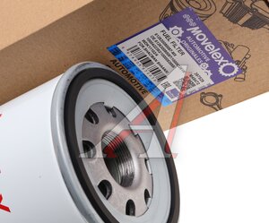 Изображение 3, 612630080087-MX Фильтр топливный SHACMAN SHAANXI дв.WP10, WP12 тонкой очистки MOVELEX