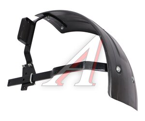 Изображение 3, 82-8403010-А Крыло МТЗ переднее левое (пластик) в сборе АНТАЛЛАКТИКА