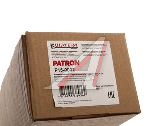 Изображение 7, P15-0032 Переключатель подрулевой AUDI 100 (82-90) PATRON