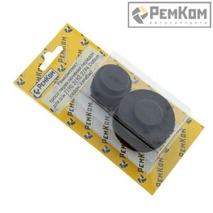 Изображение 2, RK01082 Ремкомплект ВАЗ-2190 троса КПП РЕМКОМ