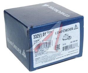 Изображение 3, 3325101 Сайлентблок BMW X5 (E70), X6 (E72) рычага переднего верхнего LEMFORDER