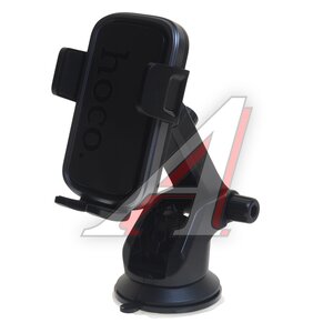 Изображение 1, H79 black Держатель телефона универсальный черный HOCO