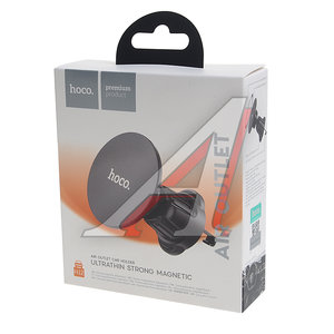 Изображение 3, H12 black Держатель телефона на дефлектор магнитный HOCO