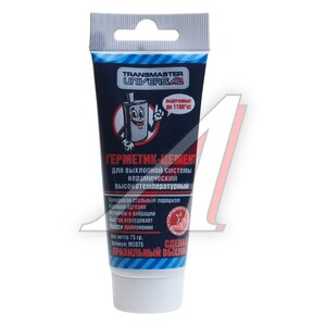 Изображение 1, 93444 Цемент глушителя МС75 75г TRANSMASTER