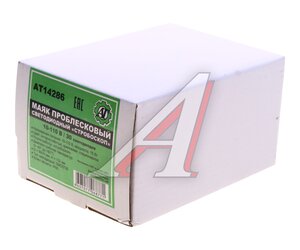 Изображение 3, AT14286 Маяк проблесковый 10-30V светодиодный стационарный желтый AT