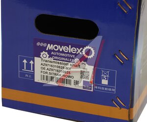 Изображение 8, AZ9716310625-MX Вал карданный SITRAK HOWO MOVELEX