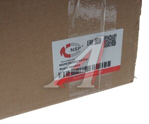 Изображение 4, NSP078200744754 Фара RENAULT Logan (09-) правая NSP