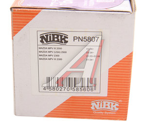 Изображение 5, PN5807 Колодки тормозные MAZDA MPV задние (4шт.) NIBK