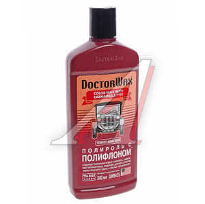 Изображение 1, DW8425 Полироль кузова с тефлоном темно-красная 300мл DOCTOR WAX