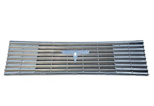 Изображение 1, 6430-8401020-020 Облицовка радиатора МАЗ-6430 (Уценка: скол)